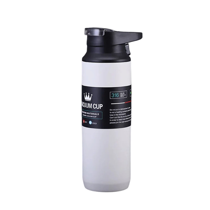 Cycling Water Bottle